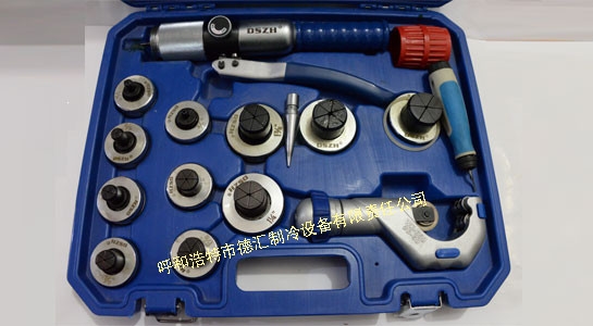 液压涨口器