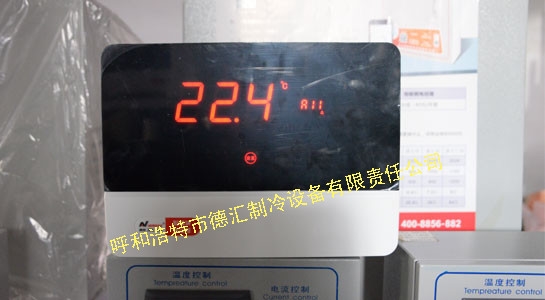 AK203 小型电箱