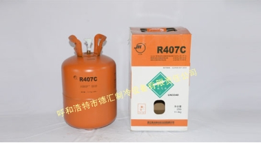R407c巨化制冷剂/氟利昂/冷媒/雪种