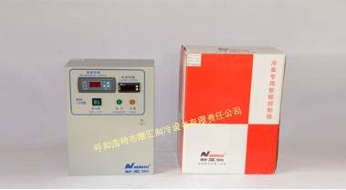 新亚洲冷库专用电控箱NAK129/5.5KW/7.5KW/10.5KW/15KW
