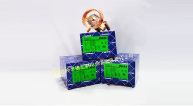 盾安膨胀阀阀体TCES-2.5
